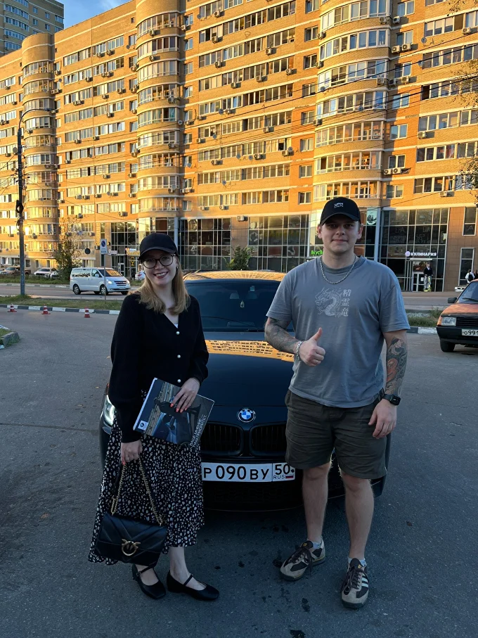 Анастасия