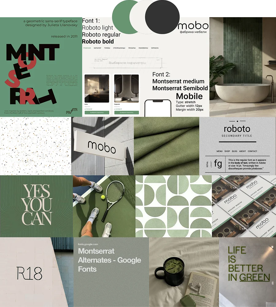 Mobo interface moodboard