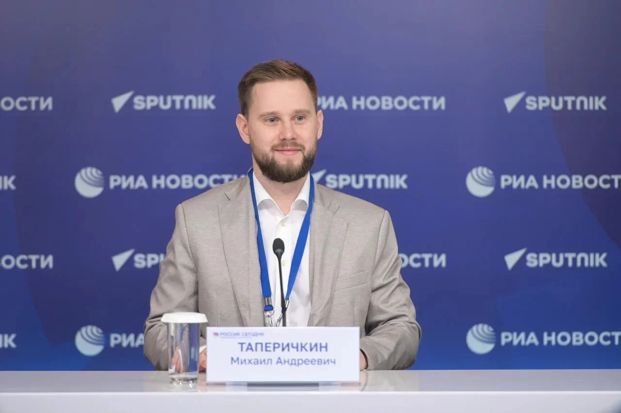 Таперичкин Михаил Андреевич