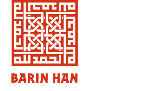 Barin Han