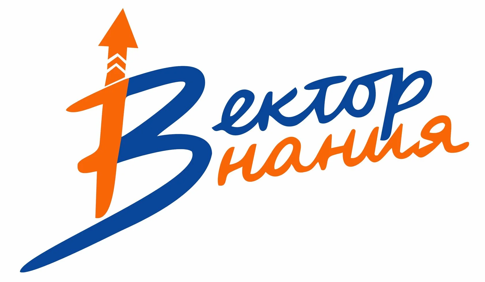 Вектор знания