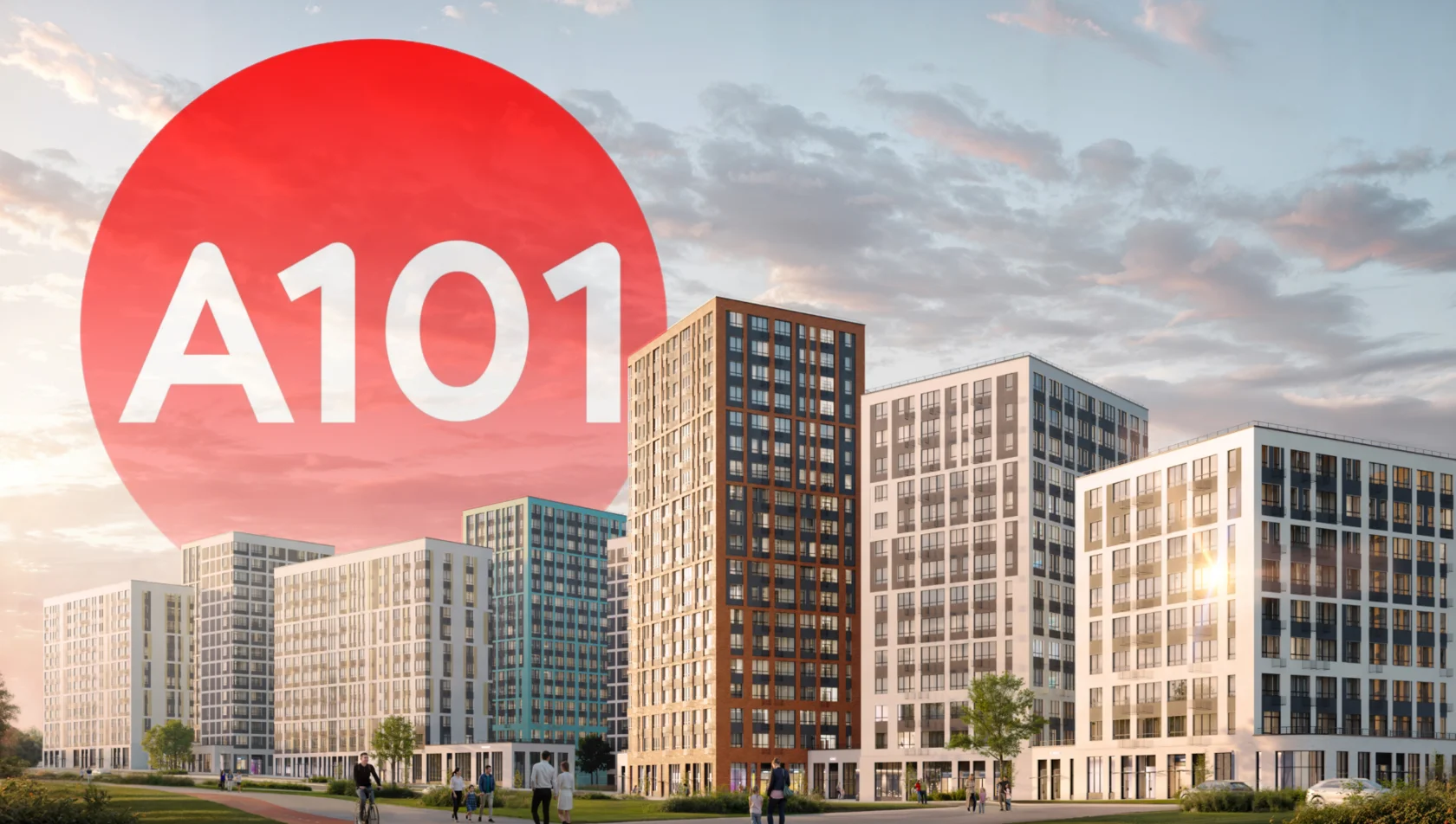 ГК «А101»