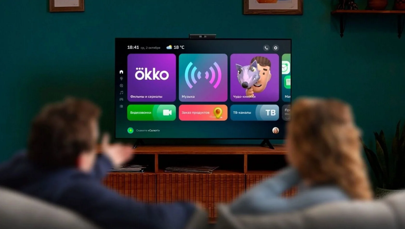 Okko