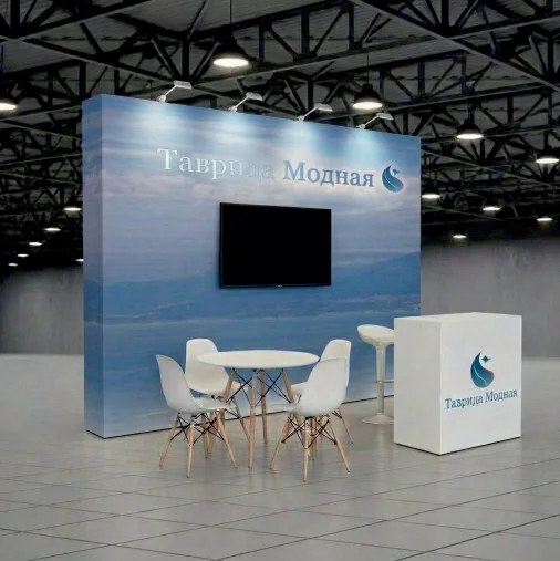 Стенд Элит плюс