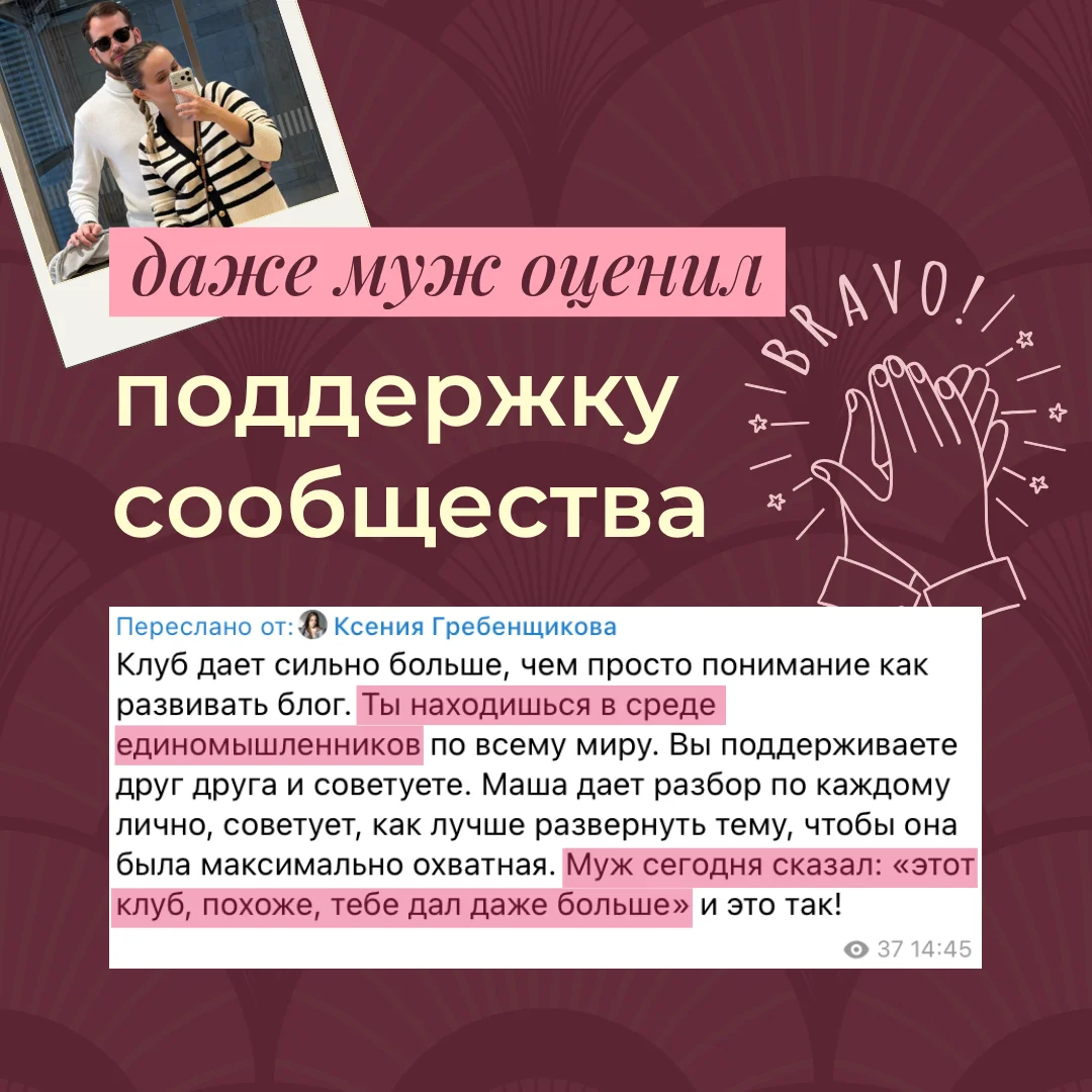 Слайд 10