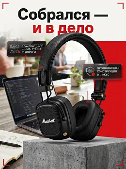 Слайд 5 карточки товара