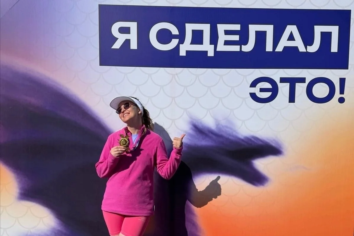 ЗАМЕНИТЬ ОПИСАНИЕ: что происходит на фото