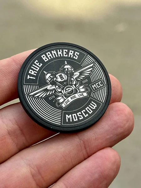 Промо-фишка 3