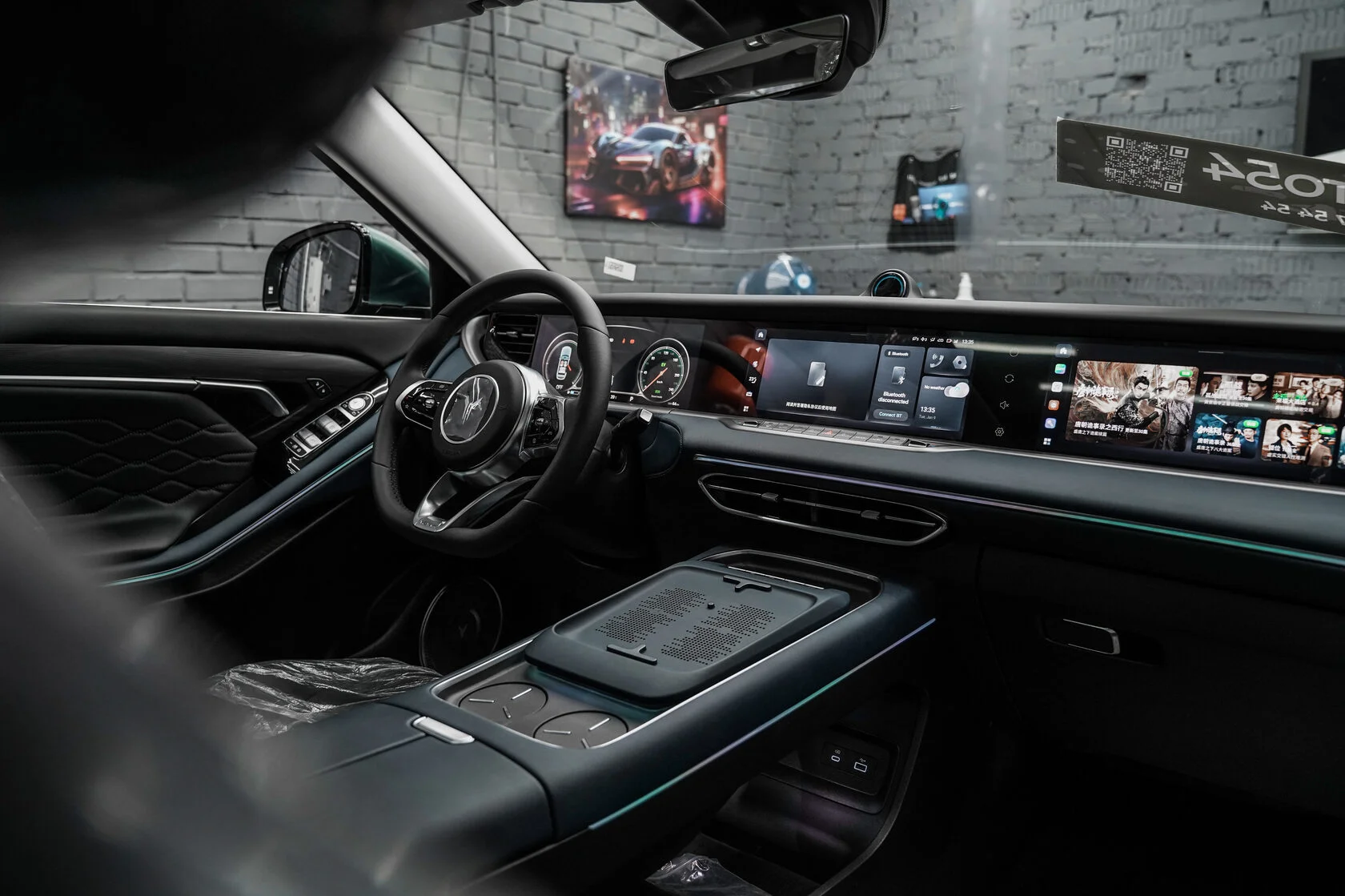 Химчистка салона