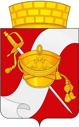 Герб