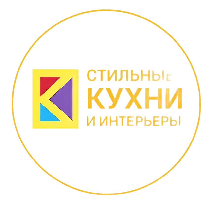 Логотип Стильные кухни — партнёр по кухонным гарнитурам