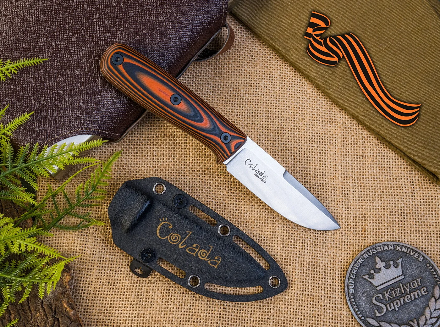 Kizlyar Supreme Colada knife with walnut scales