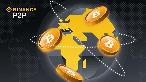 Binance P2P Pros are represented on a graphical image