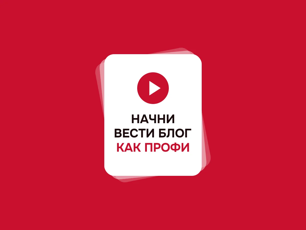 Подборка сервисов