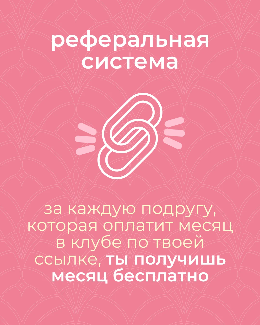 Слайд 8
