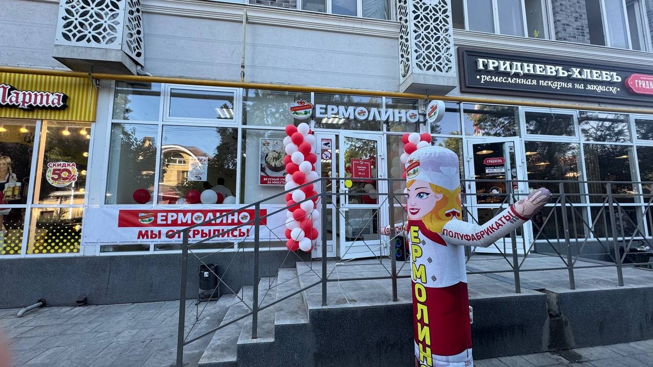 Спартаковская 20 Фасад