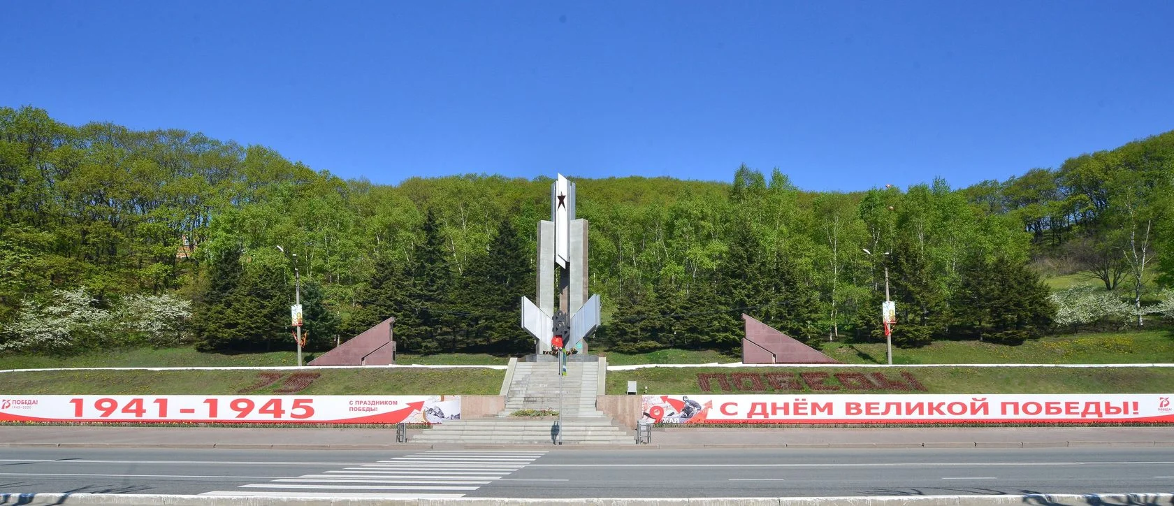 Памятники Находкинского городского округа