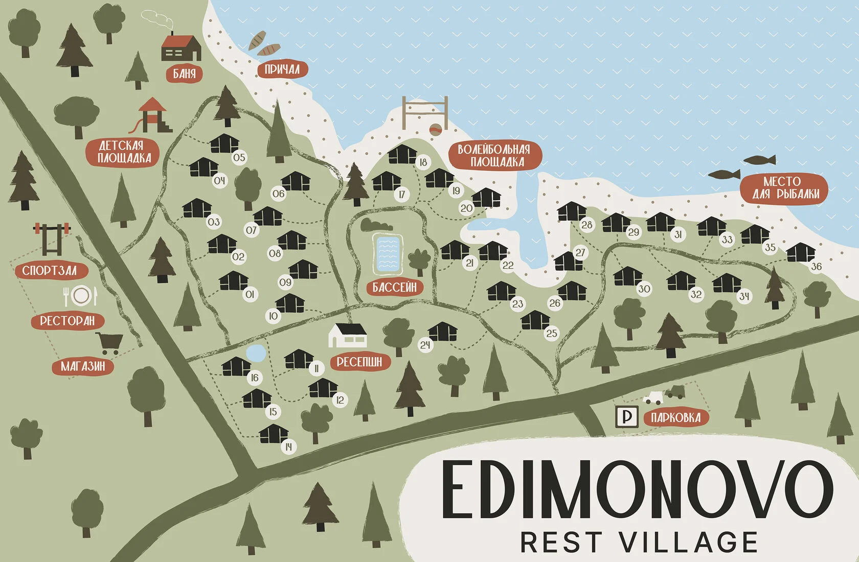 Карта комплекса Edimonovo village