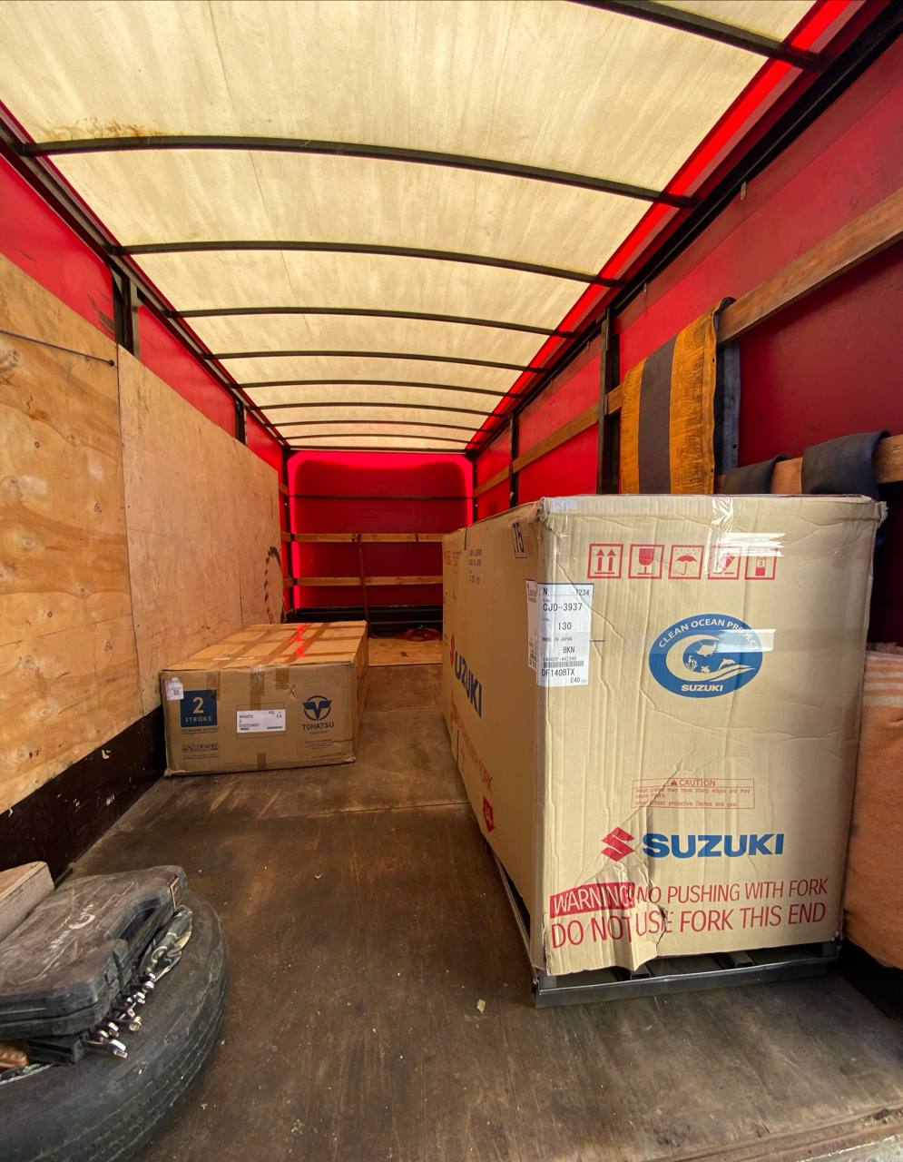 Лодочные моторы