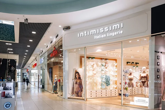 Intimissimi e calzedonia sales