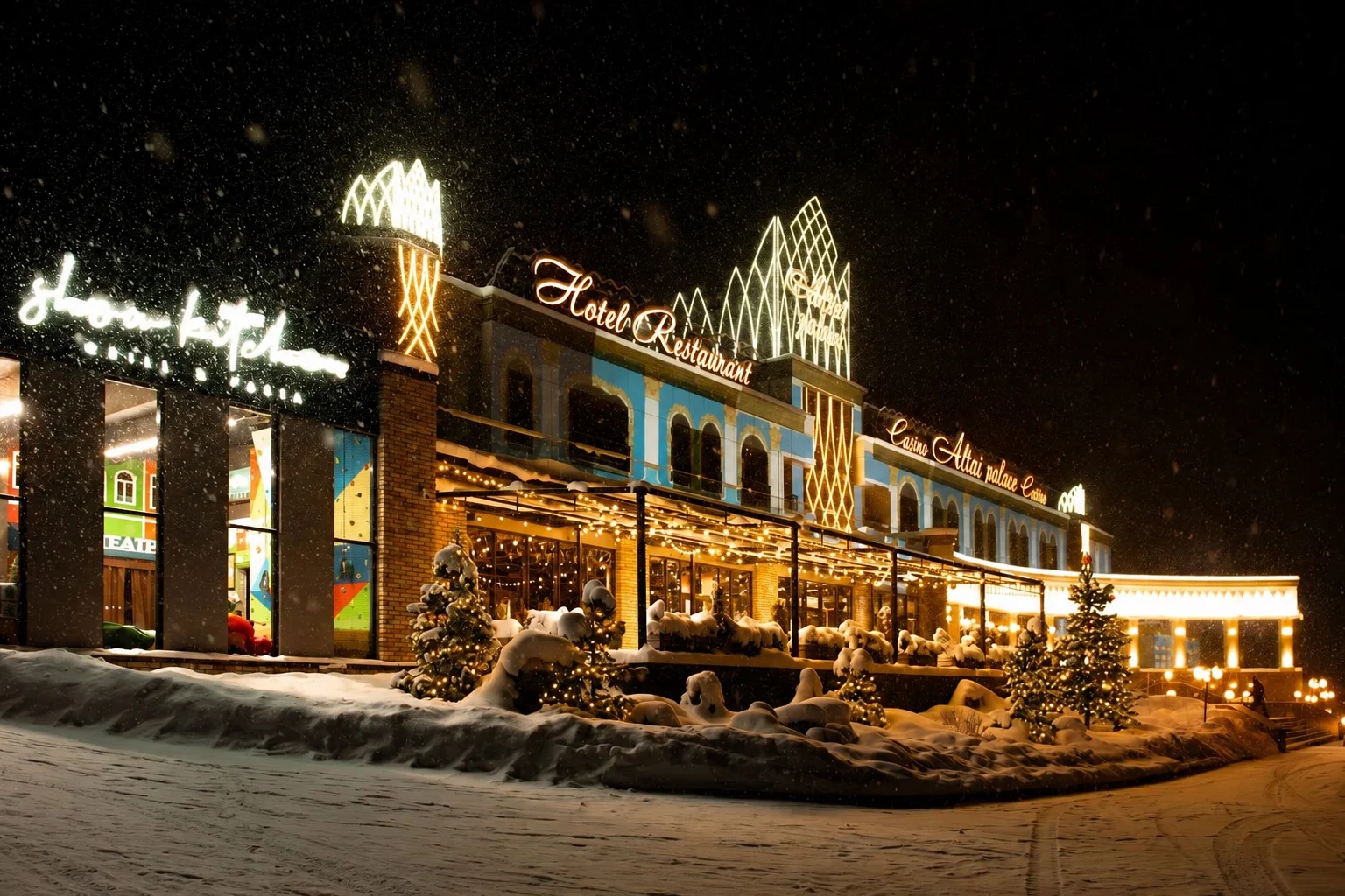 Новогоднее оформление Altai Palace