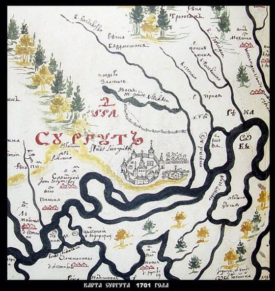 Карта Сургута 1701 года