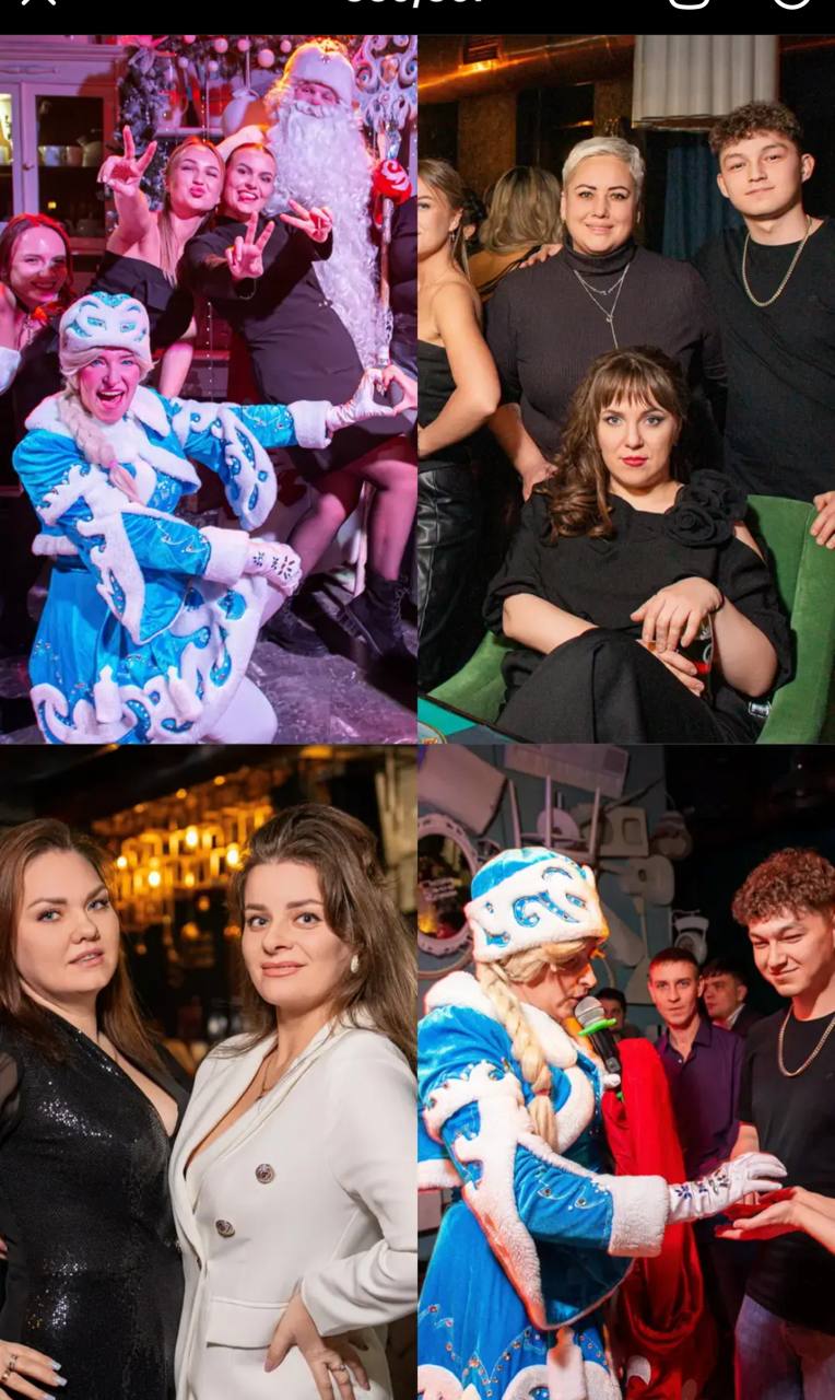 Фотоотчёт 13.12