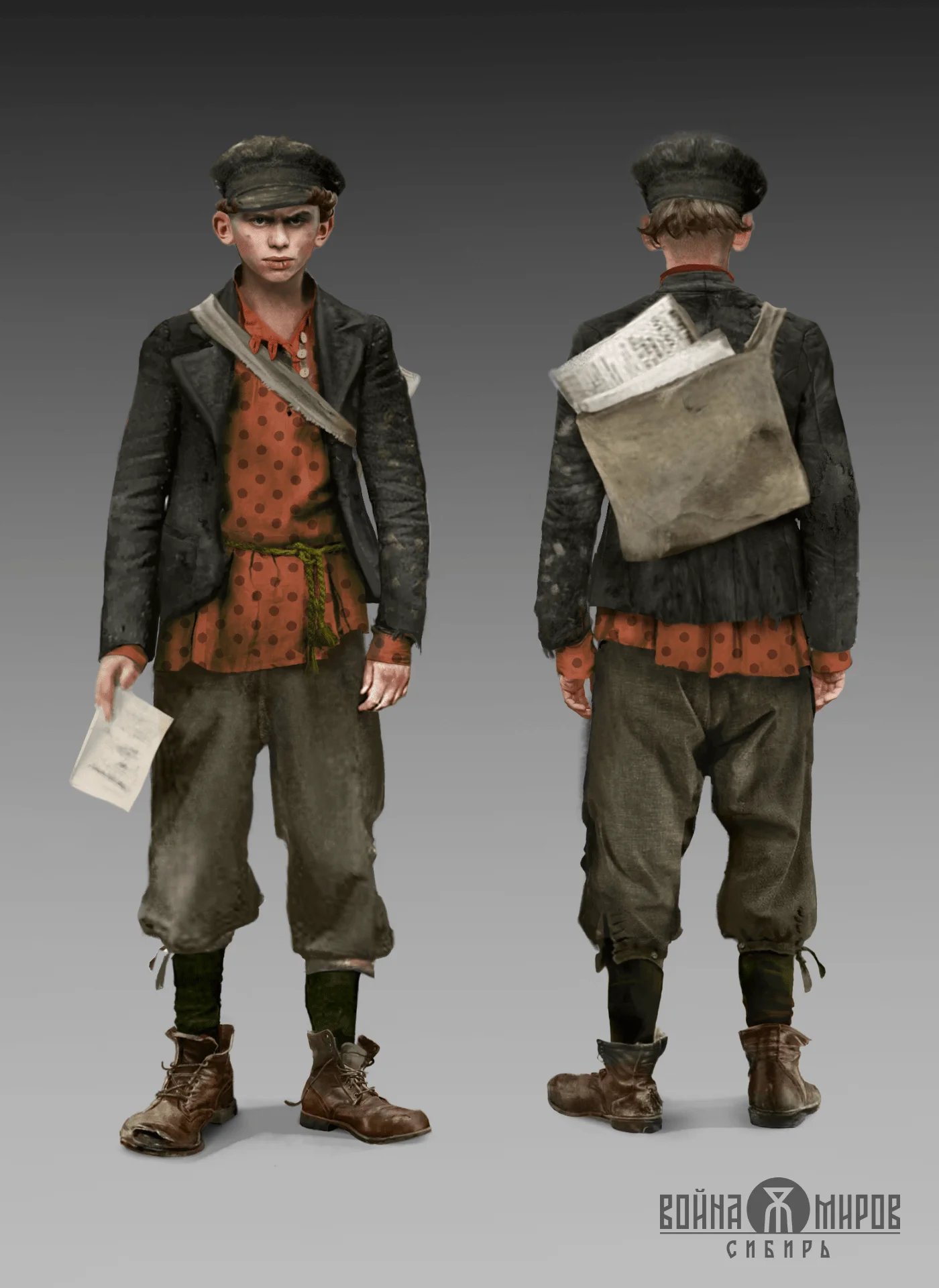 bez-min.png.webp