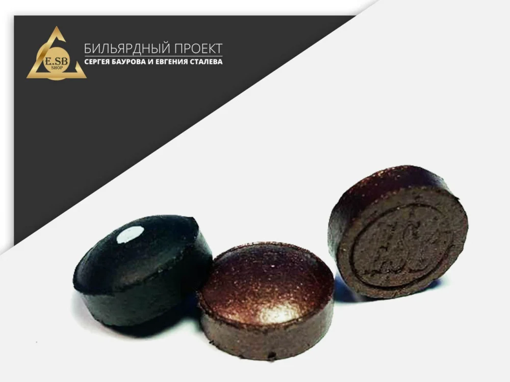 Вольнянскідегі бір түндік кездесу