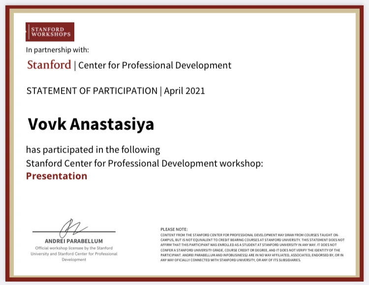 Сертификат участия в воркшопе Stanford Center for Professional Development
