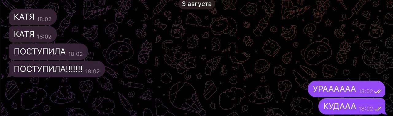 Роксана
