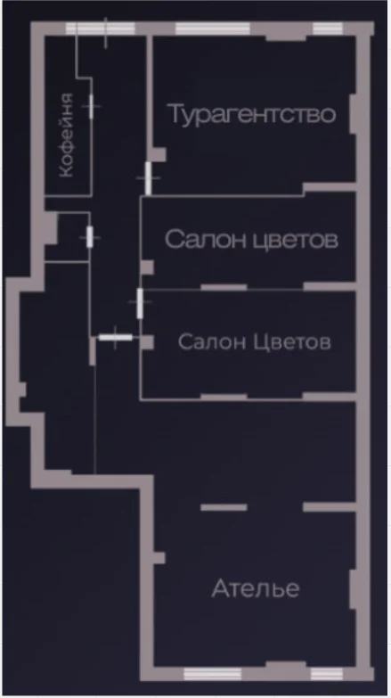 Планировка объекта м. Фили