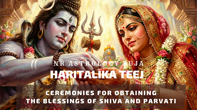 Hartalika Teej ceremonies