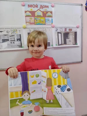Клуб выходного дня в Умной Сове