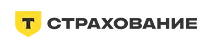 Т страхование
