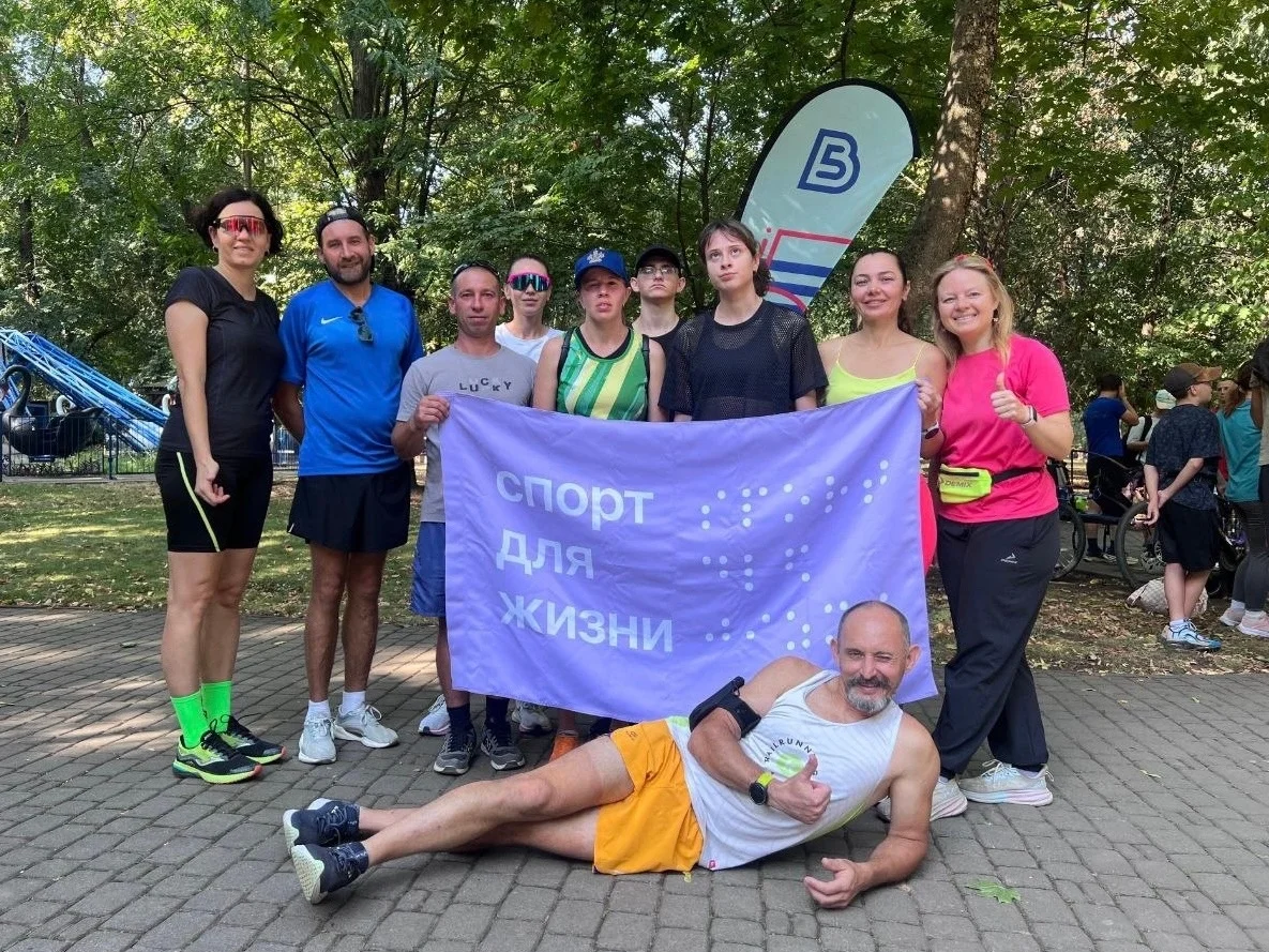 ЗАМЕНИТЬ ОПИСАНИЕ: что происходит на фото