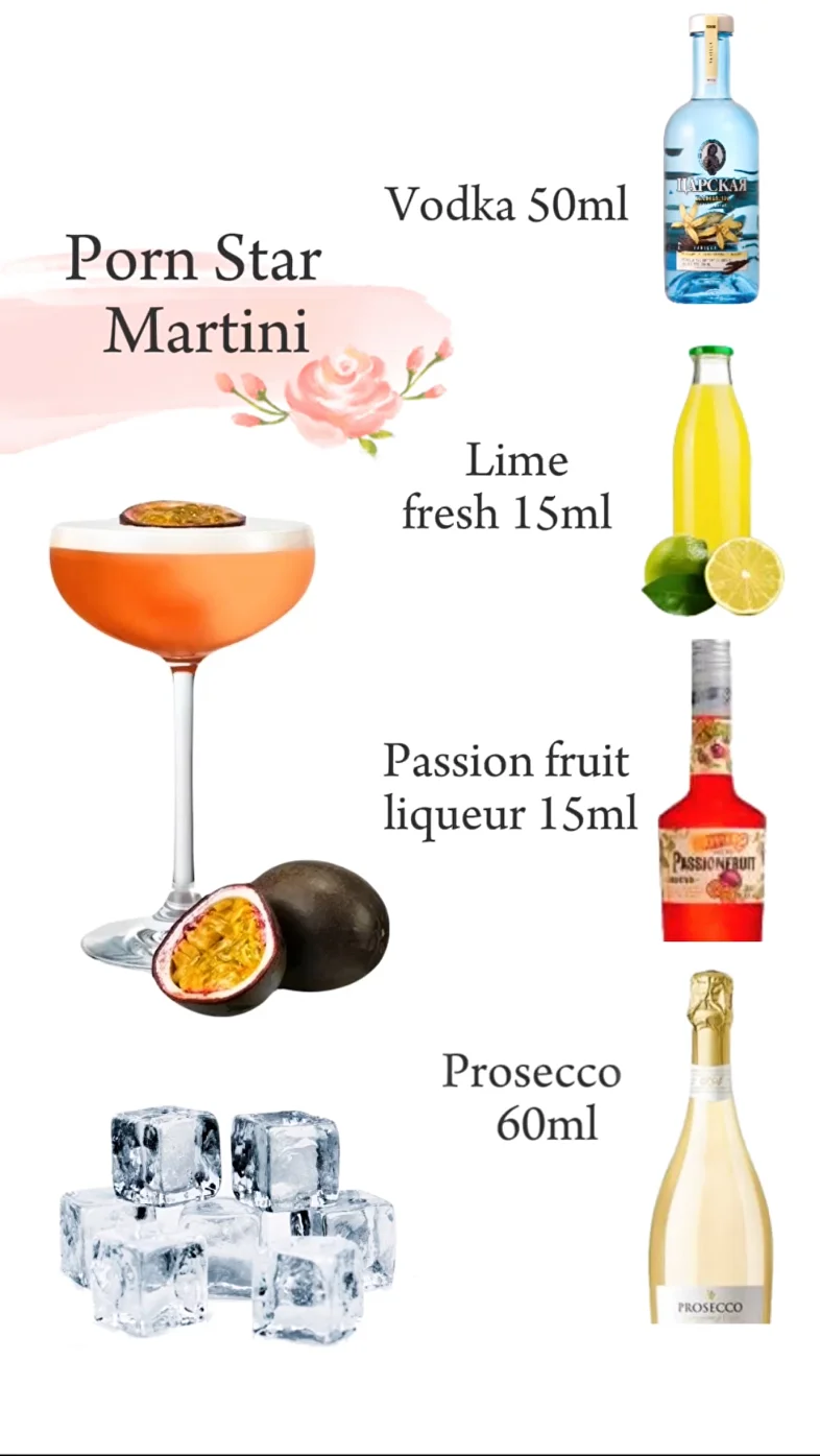 Корпоратив