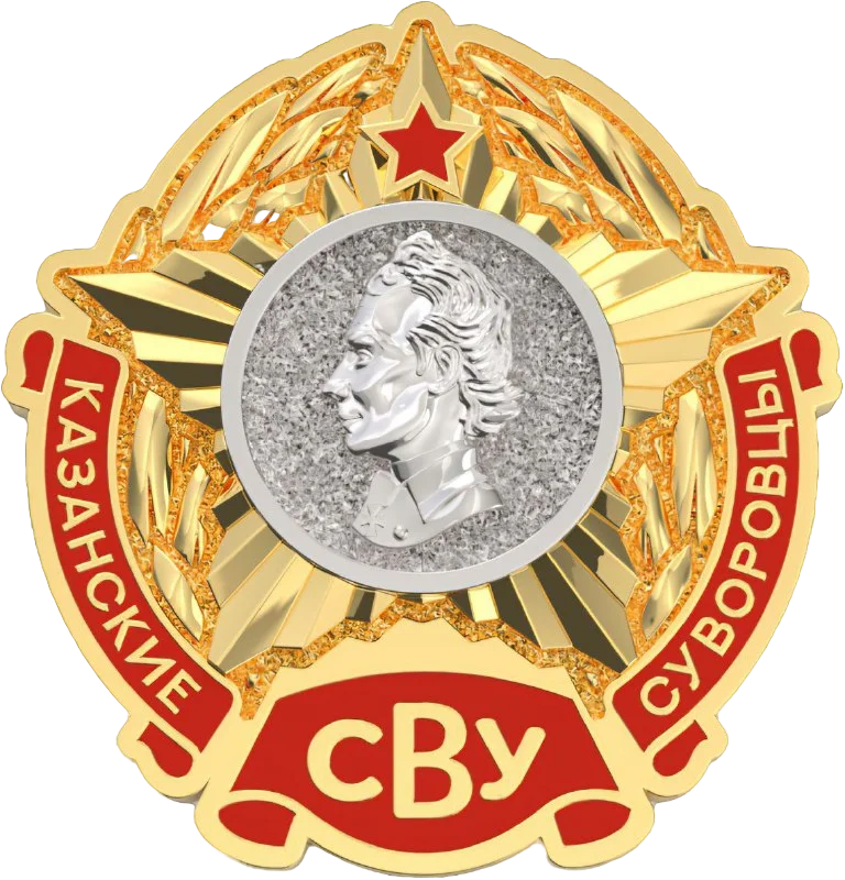 Герб КСВУ