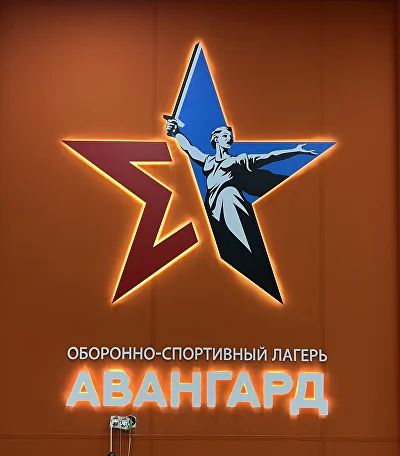 Рекламная конструкция 7