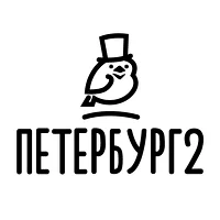 Ралли "Ленинград" 30 - 31 мая 2026 фото: Ралли "Ленинград" 30 - 31 мая 2026