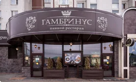 Комплексное оформление входа в ресторан