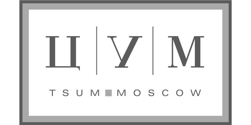 ЦУМ