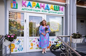 Наталья Донская, основатель детских садов «Карандаши», кандидат педагогических наук