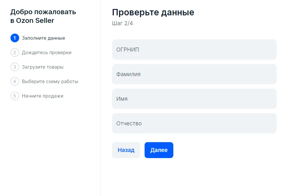 Как научиться продавать себя, товары и услуги?