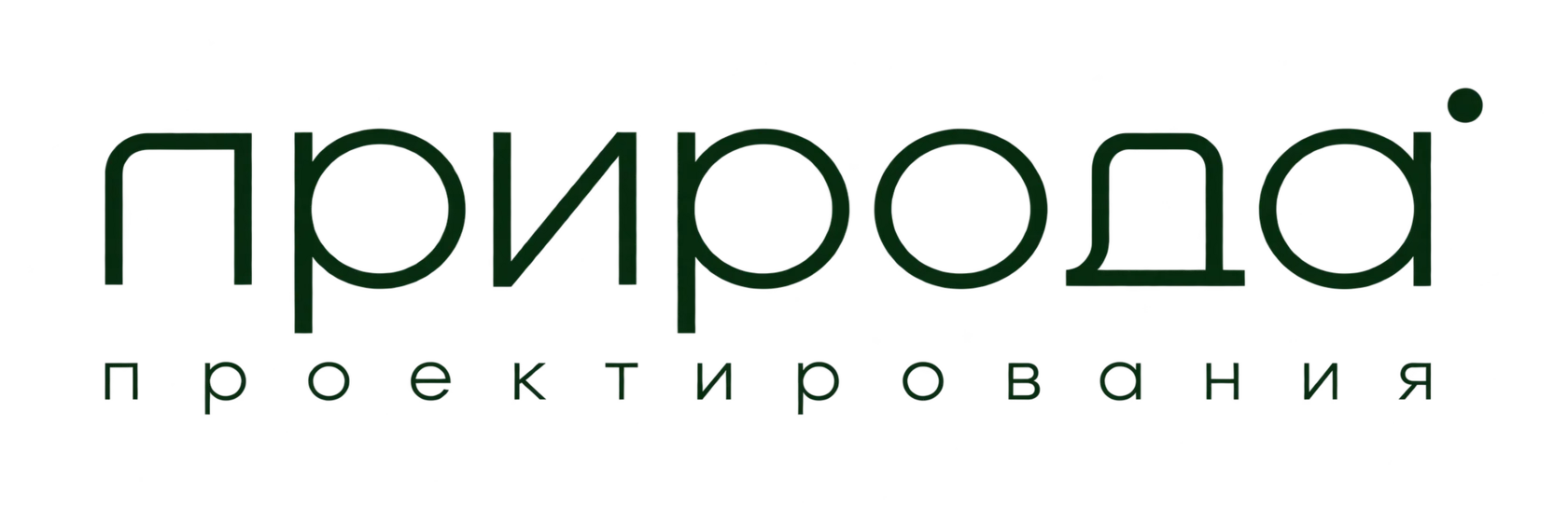 Природа проектирования