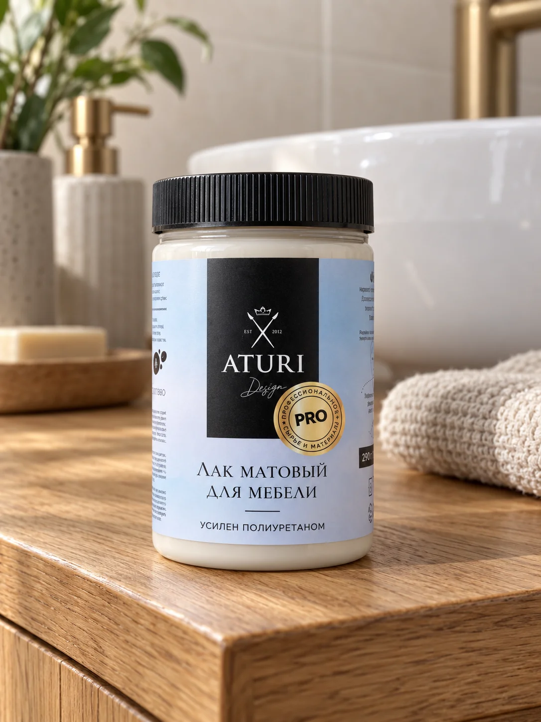 Лак PRO Aturi Design