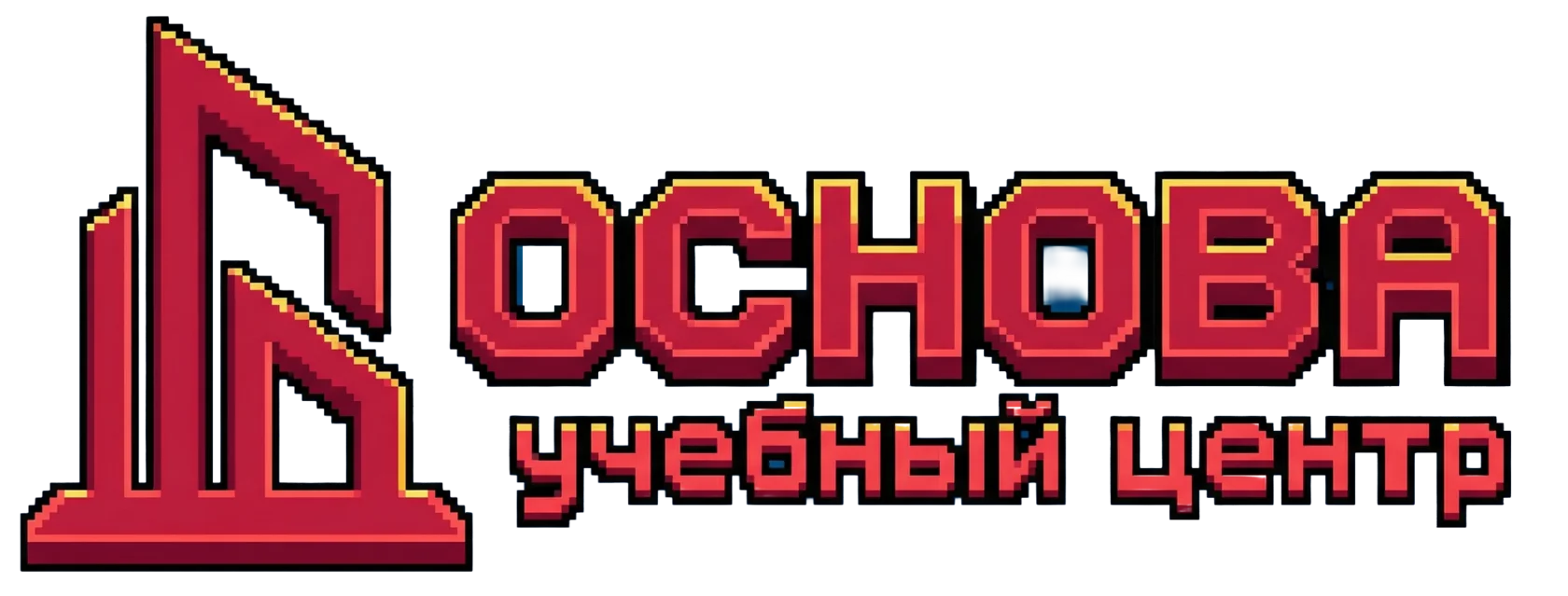 Основы