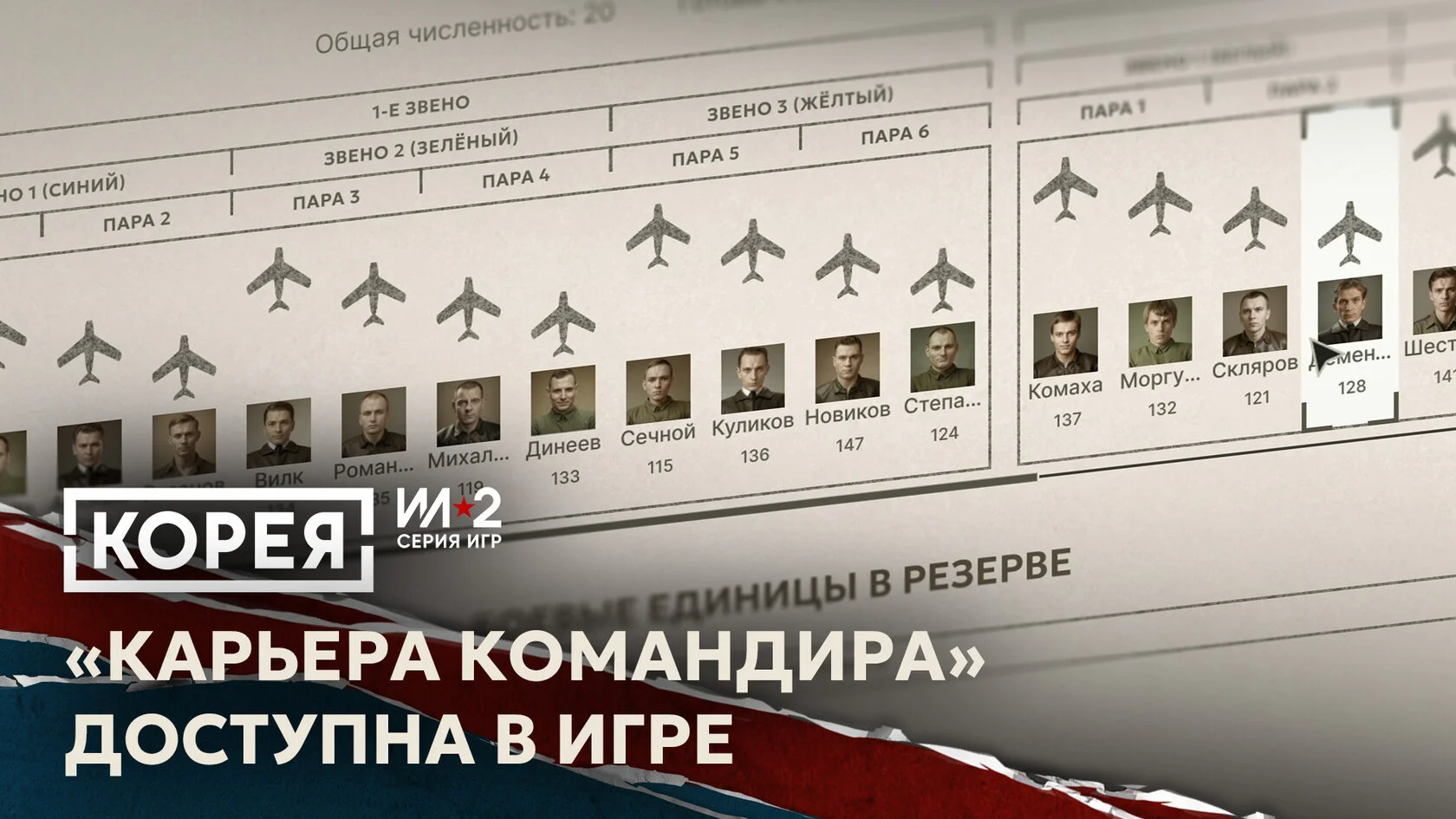 Dnevnik_ru.jpg.webp