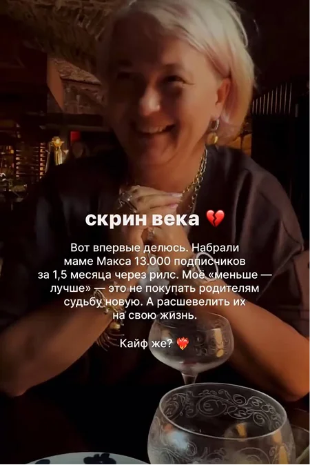 Отзыв 4