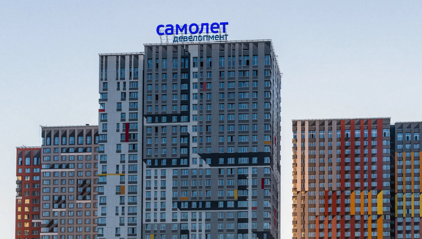 Самолет × ВКРАТЦЕ